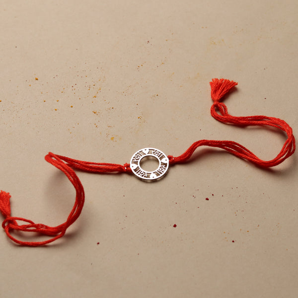 Silver Laser Cut Heart Raksha Rakhi