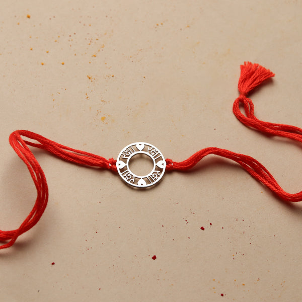 Silver Laser Cut Heart Raksha Rakhi