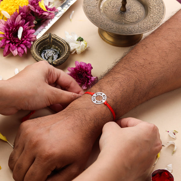Silver Laser Cut Heart Raksha Rakhi