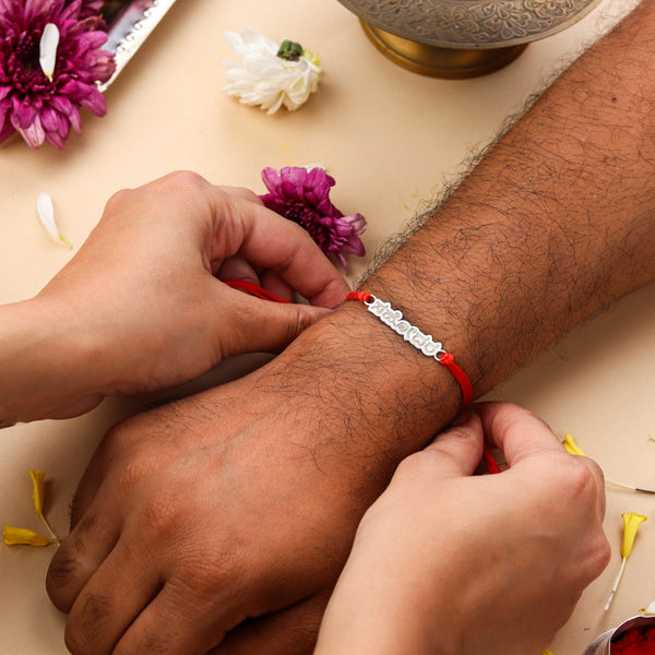Silver Laser Cut 'Sahōdara' (Brother) Rakhi in Kannada
