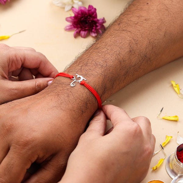 Silver Laser Cut 'र' Akshar Rakhi in Devnagari