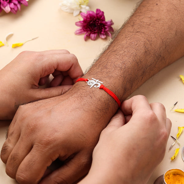 Silver Laser Cut 'क' Akshar Rakhi in Devnagari