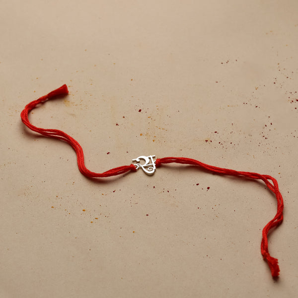 Silver Laser Cut 'स' Akshar Rakhi in Devnagari