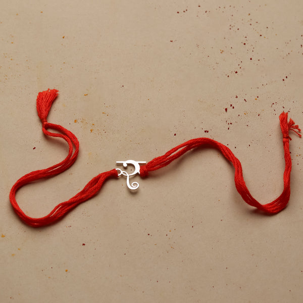 Silver Laser Cut 'र' Akshar Rakhi in Devnagari