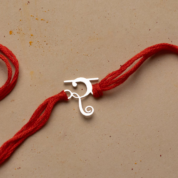 Silver Laser Cut 'र' Akshar Rakhi in Devnagari