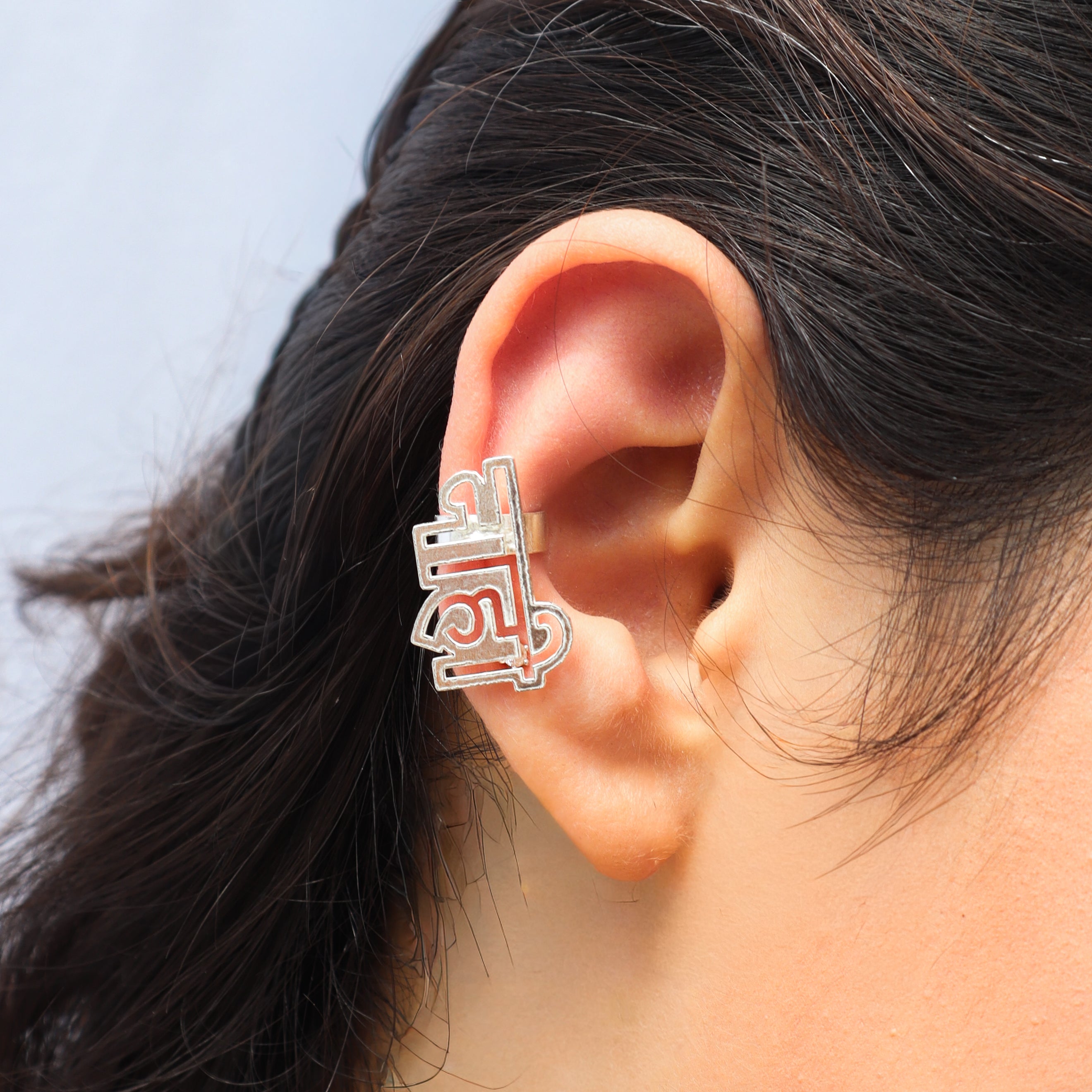Silver 'Nahi' (नाही) Earcuff in Devanagari Script
