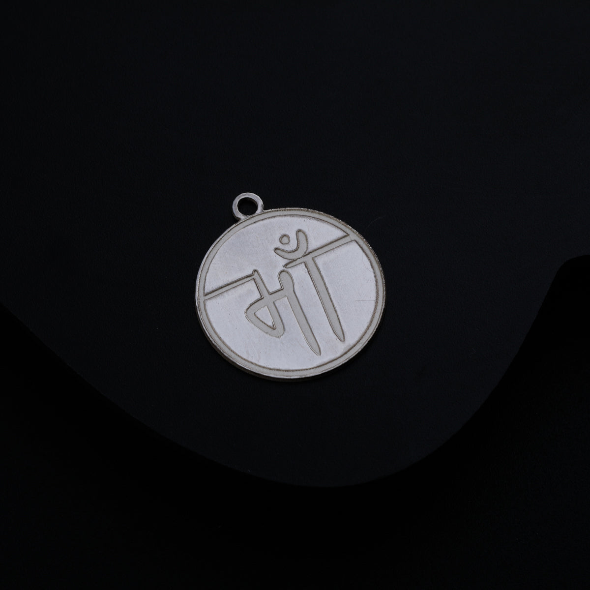 Pendant tag / Charm Tag / Dog tag ( Without chain ) - Maa Engraved