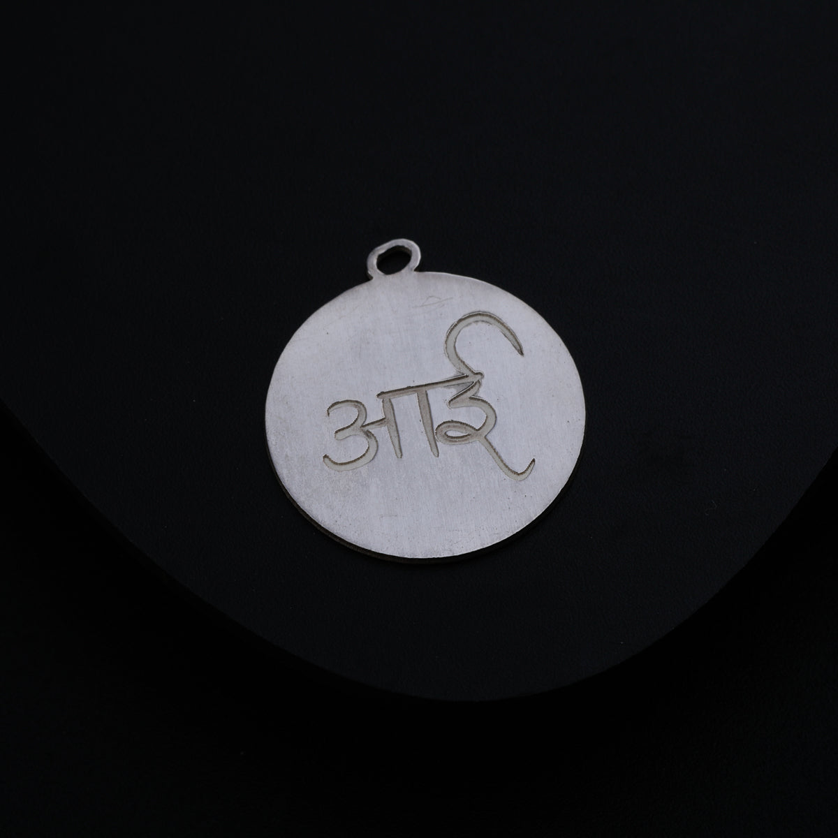 Pendant tag / Charm Tag / Dog tag ( Without chain ) - Aai Engraved