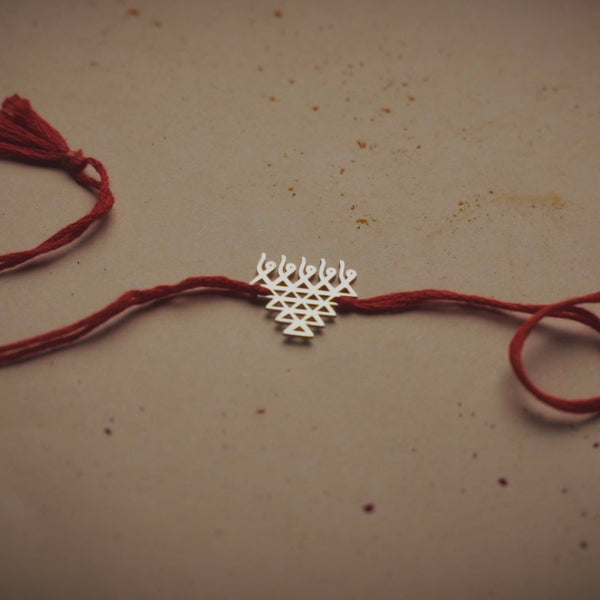Silver Laser Cut Saraswati Rakhi