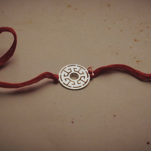 Silver Laser Cut Abstract Filigree Rakhi