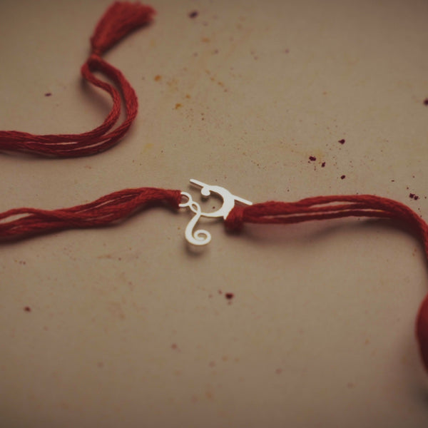Silver Laser Cut 'र' Akshar Rakhi in Devnagari