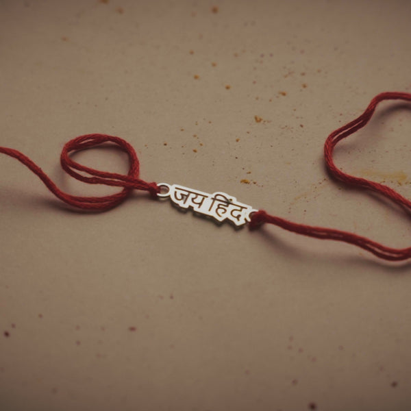 Silver Laser Cut 'Jai Hind' Rakhi