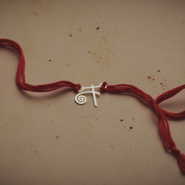 Silver Laser Cut 'न' Akshar Rakhi in Devnagari