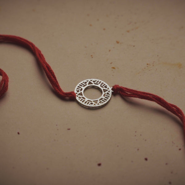 Silver Laser Cut Filigree Rakhi