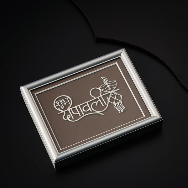 a picture frame with a picture of an elephant on it