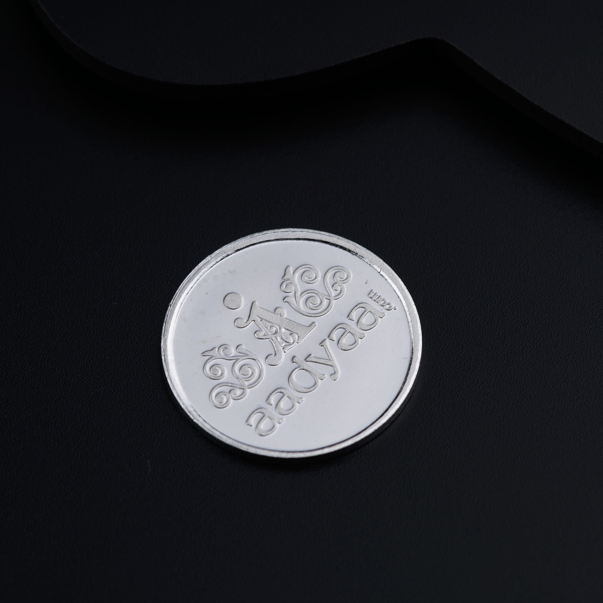 Aadyaa Silver Coin - 5gm